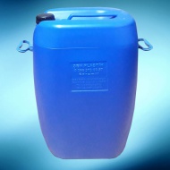 60 lık Sanayi Bidonu 60 L